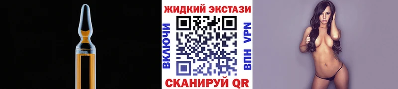 OMG ONION  Павловская  БУТИРАТ 99% 