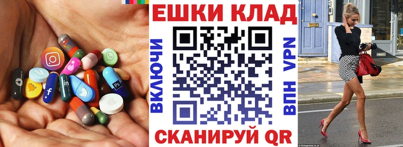 Ecstasy VHQ  Павловская 