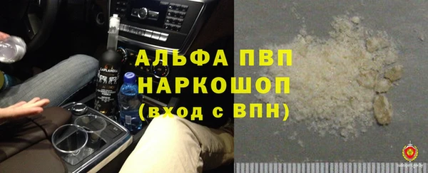 mix Алексеевка