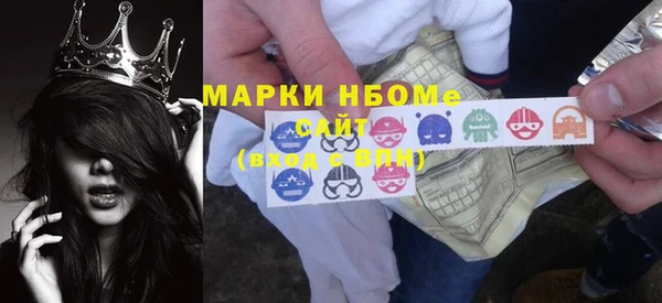 mix Алексеевка