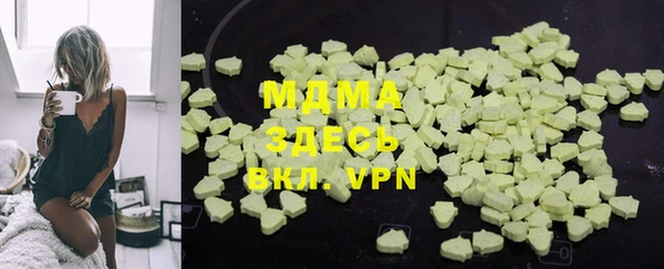 mix Алексеевка