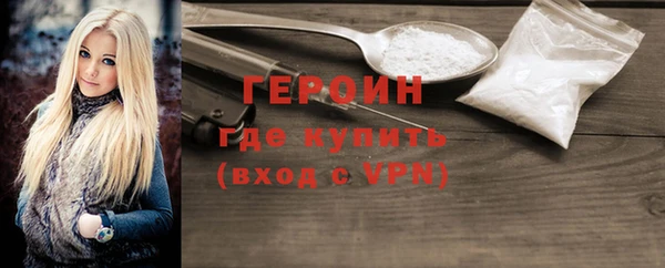 гидропоника Алексин