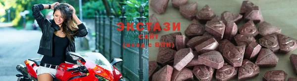 mix Алексеевка
