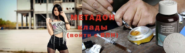 mix Алексеевка