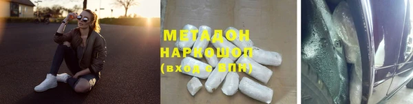 mix Алексеевка