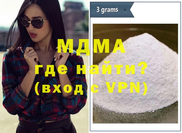 mix Алексеевка