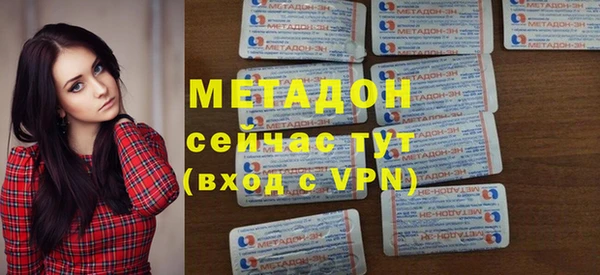 mix Алексеевка