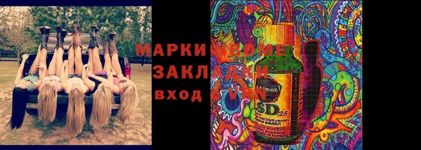 mix Алексеевка