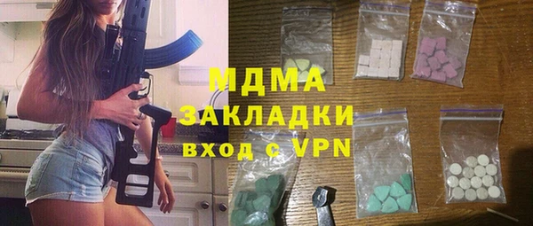 гидропоника Алексин