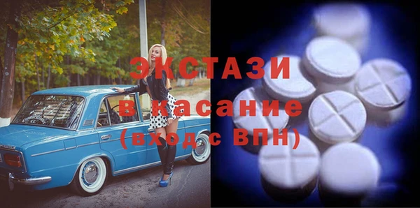 гидропоника Алексин