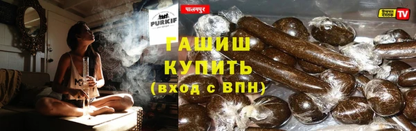 гидропоника Алексин