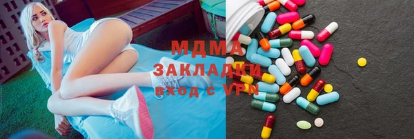 mix Алексеевка