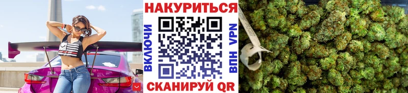 МАРИХУАНА THC 21%  blacksprut ссылка  Павловская 